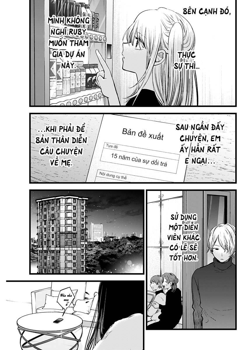 oshi no ko chapter 113 - Trang 2