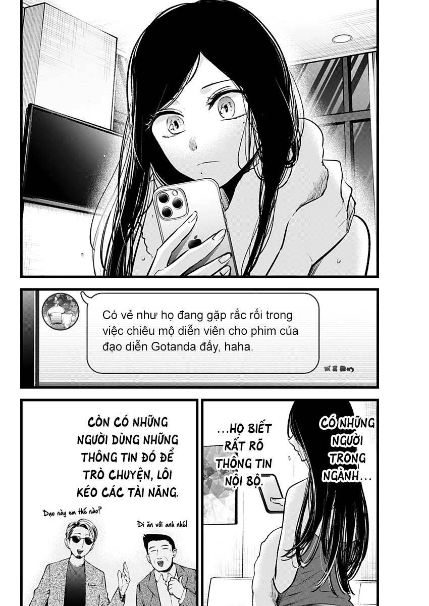 oshi no ko chapter 113 - Trang 2