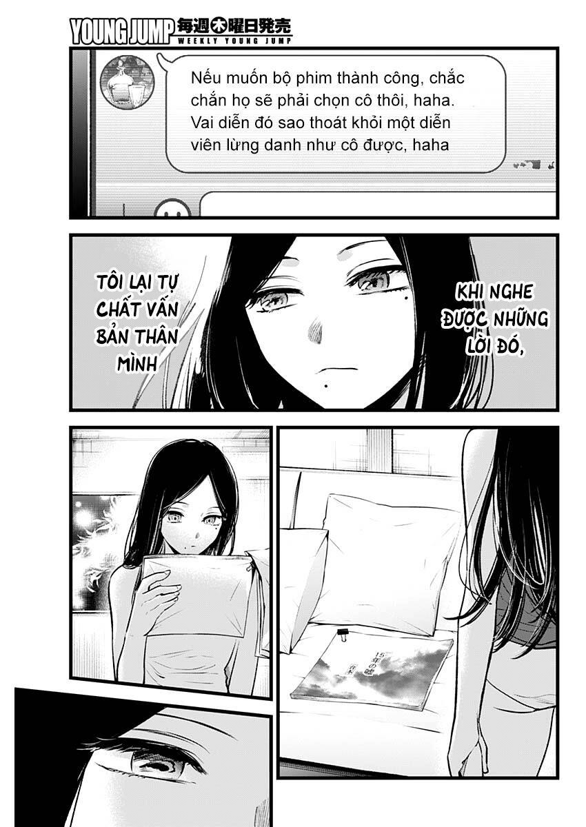 oshi no ko chapter 113 - Trang 2