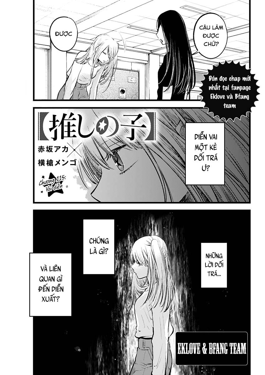 oshi no ko chapter 115: vai diễn - Next chapter 116