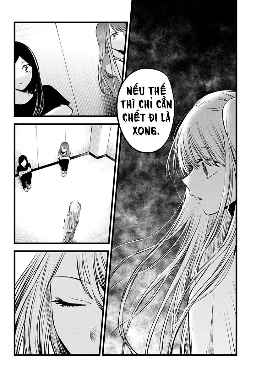 oshi no ko chapter 115: vai diễn - Next chapter 116