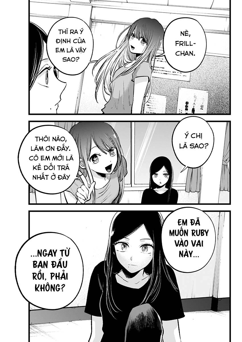 oshi no ko chapter 115: vai diễn - Next chapter 116