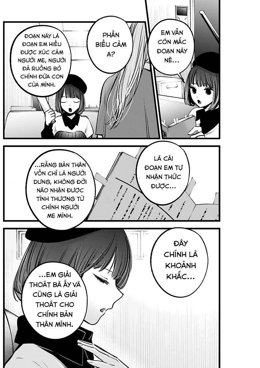 oshi no ko chapter 119 - Trang 2