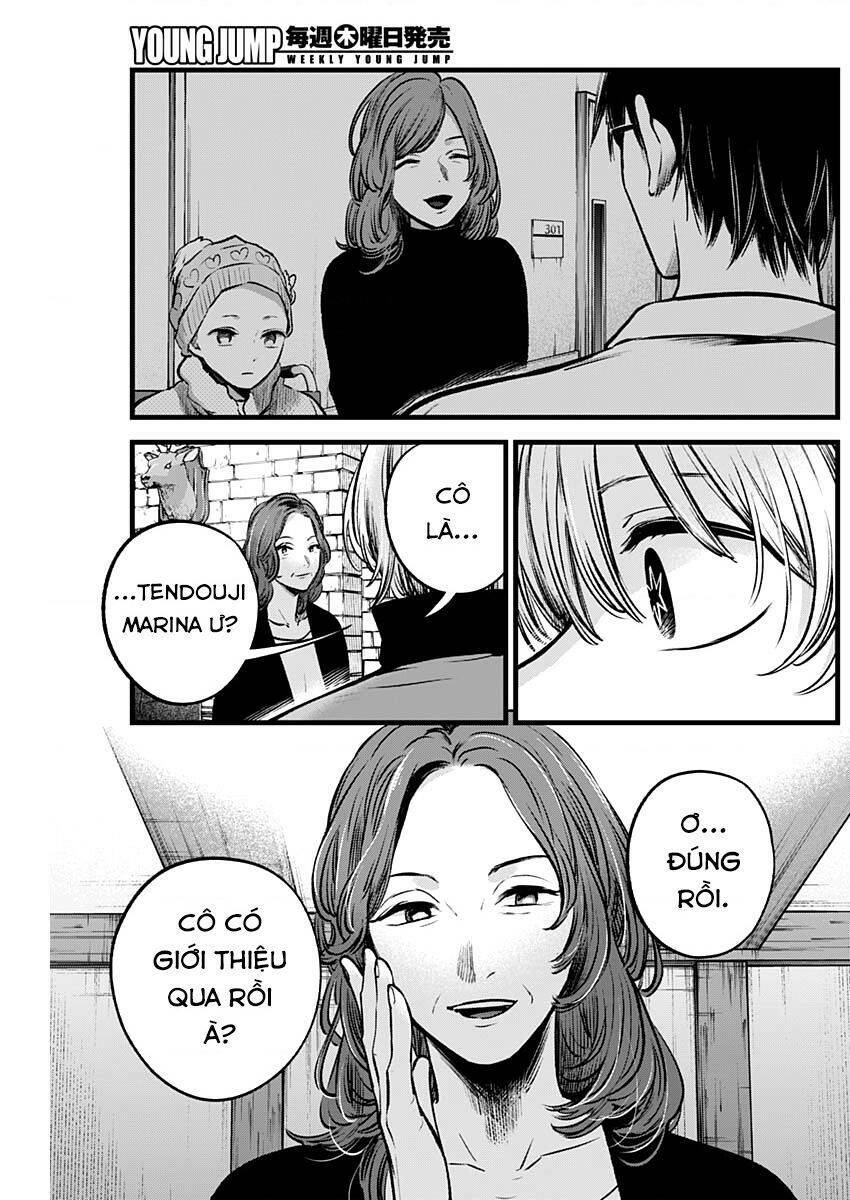 oshi no ko chapter 119 - Trang 2