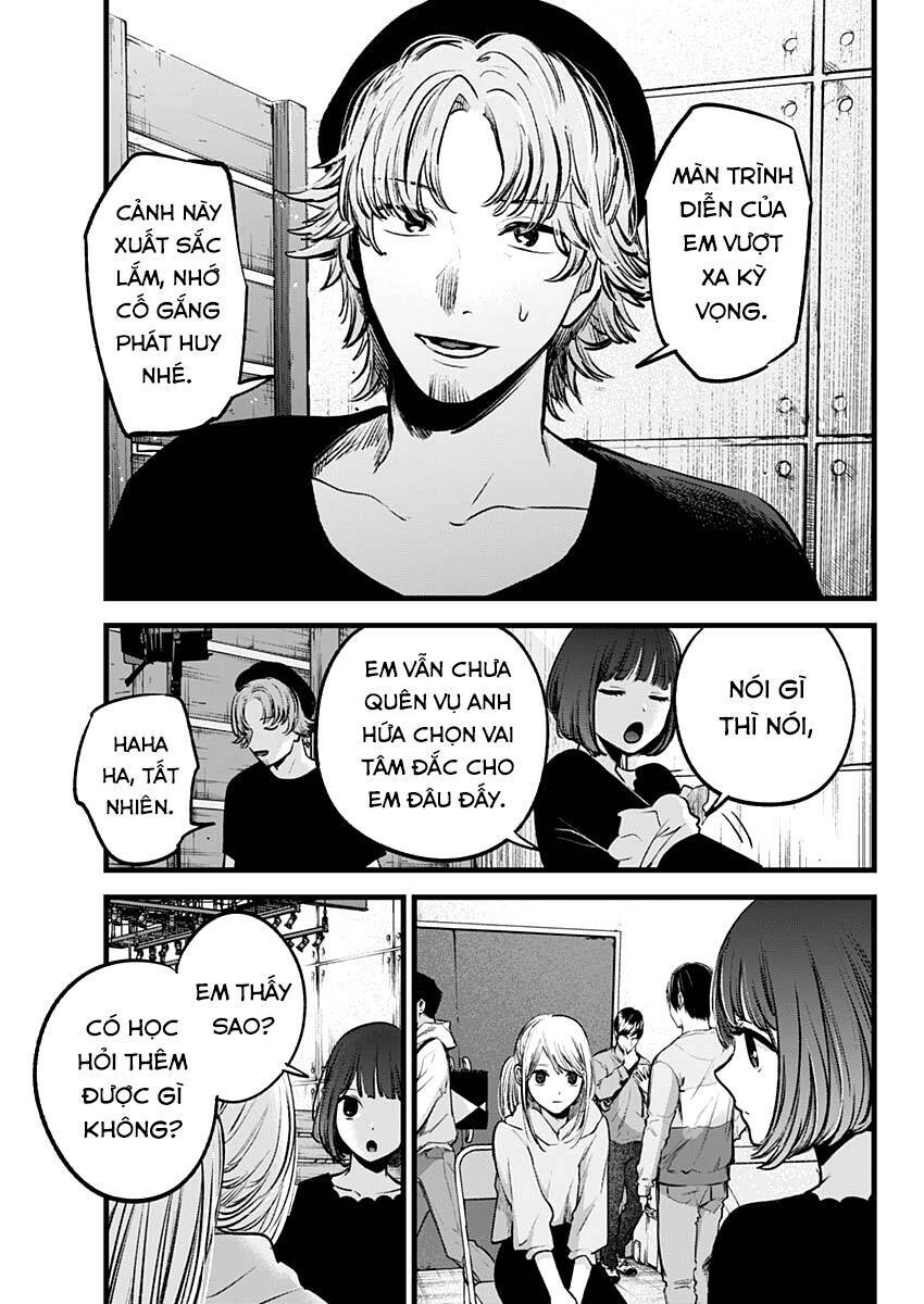 oshi no ko chapter 120 - Next chapter 121