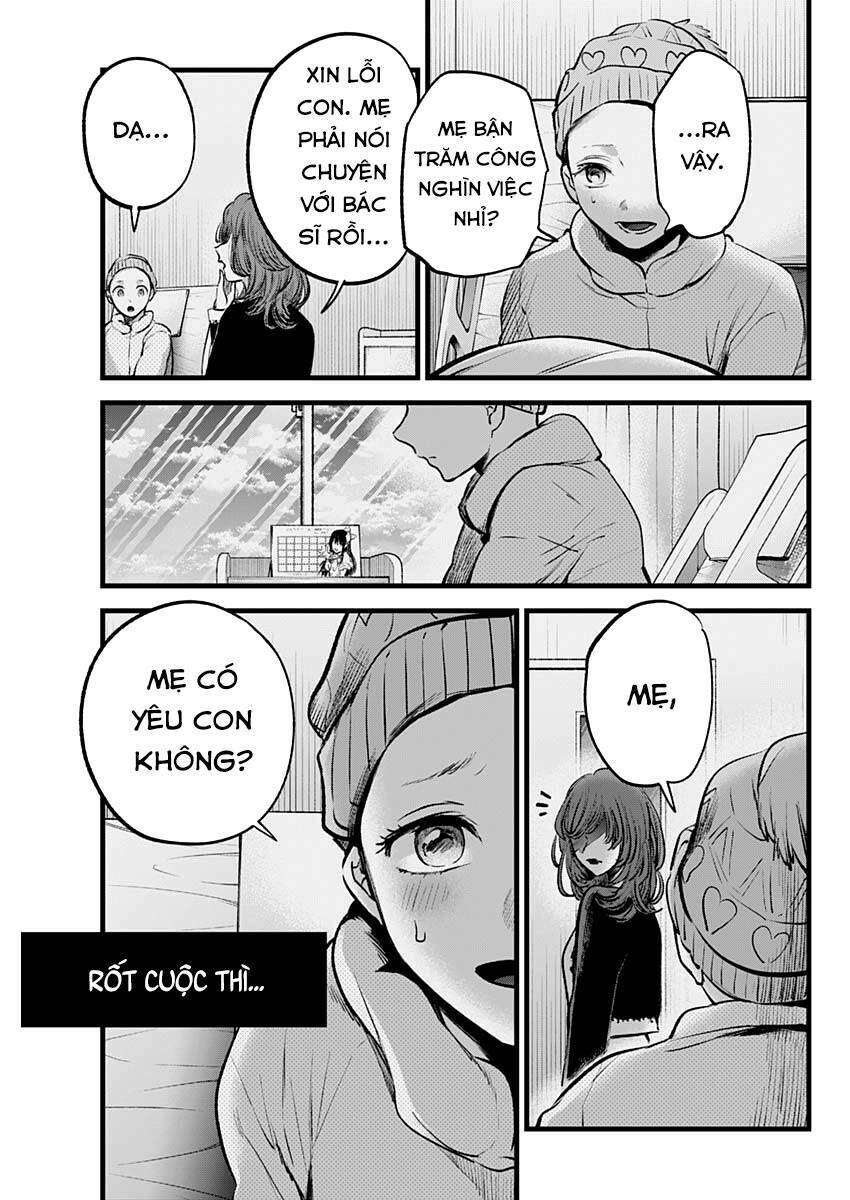 oshi no ko chapter 120 - Next chapter 121