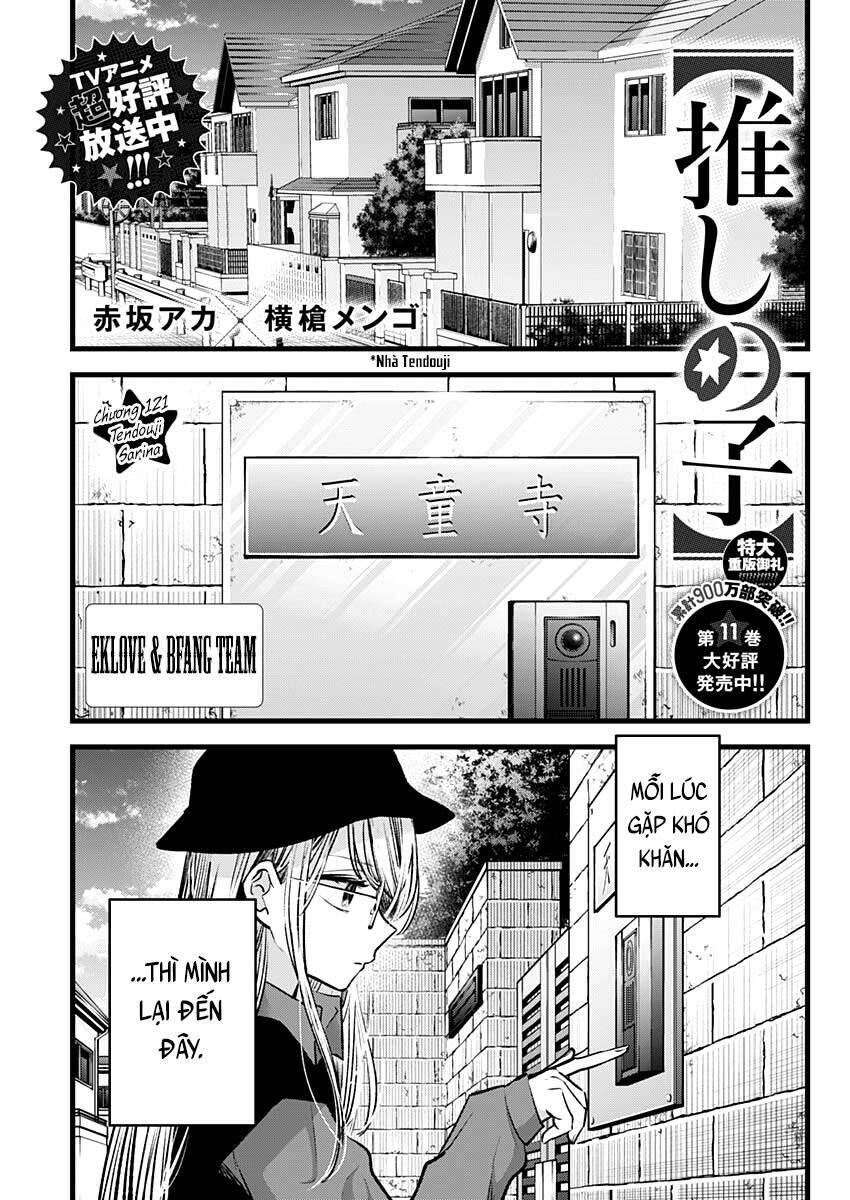 oshi no ko chapter 121 - Trang 2