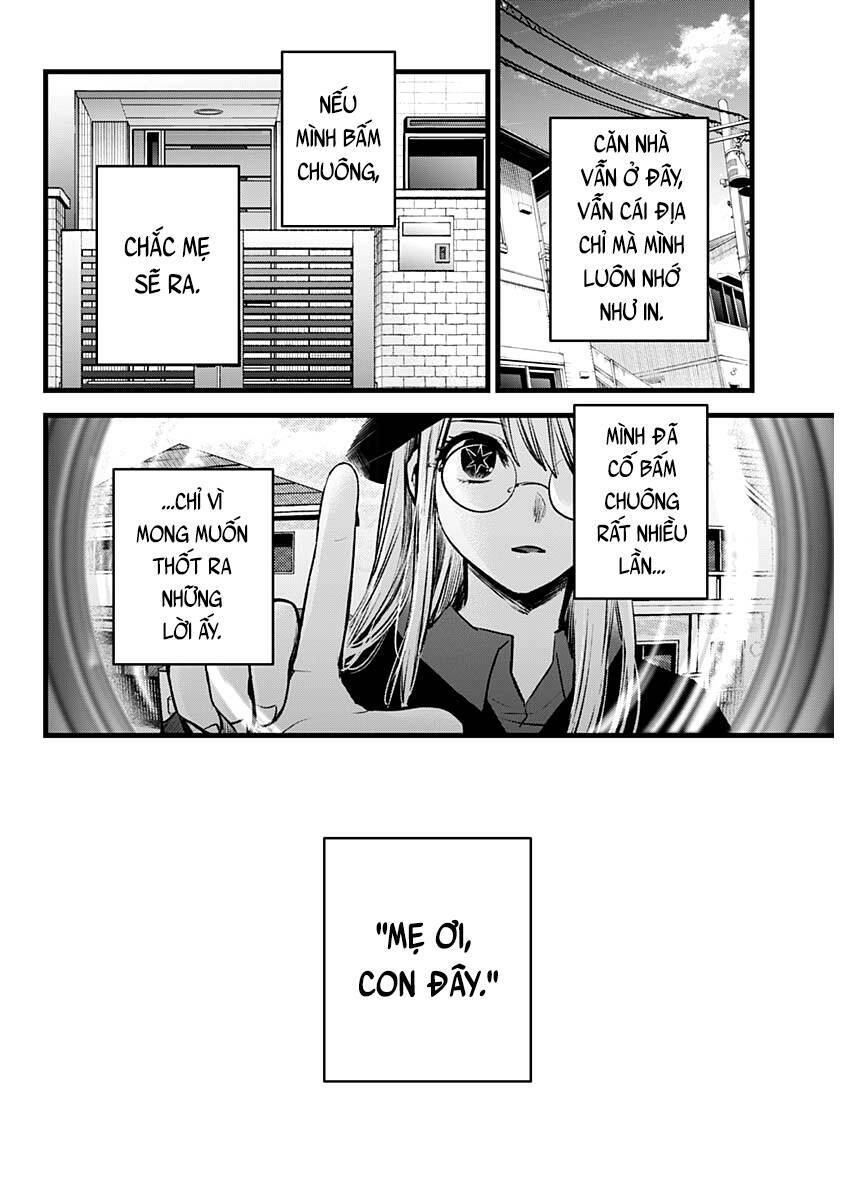 oshi no ko chapter 121 - Trang 2