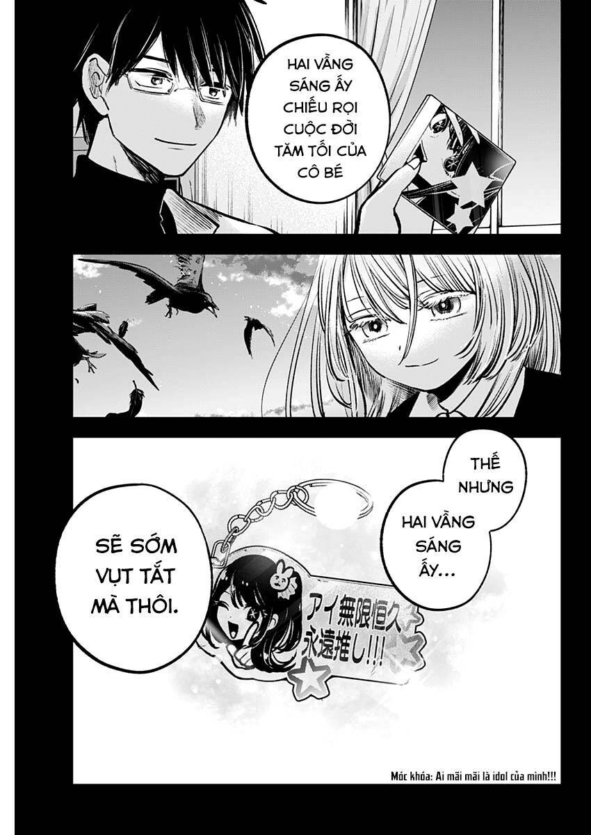 oshi no ko chapter 121 - Trang 2