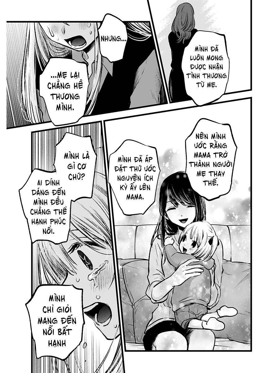 oshi no ko chapter 121 - Trang 2