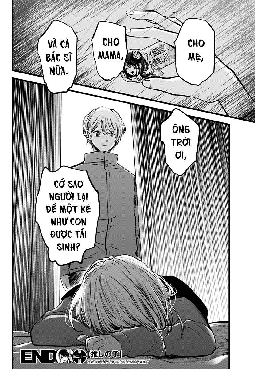 oshi no ko chapter 121 - Trang 2