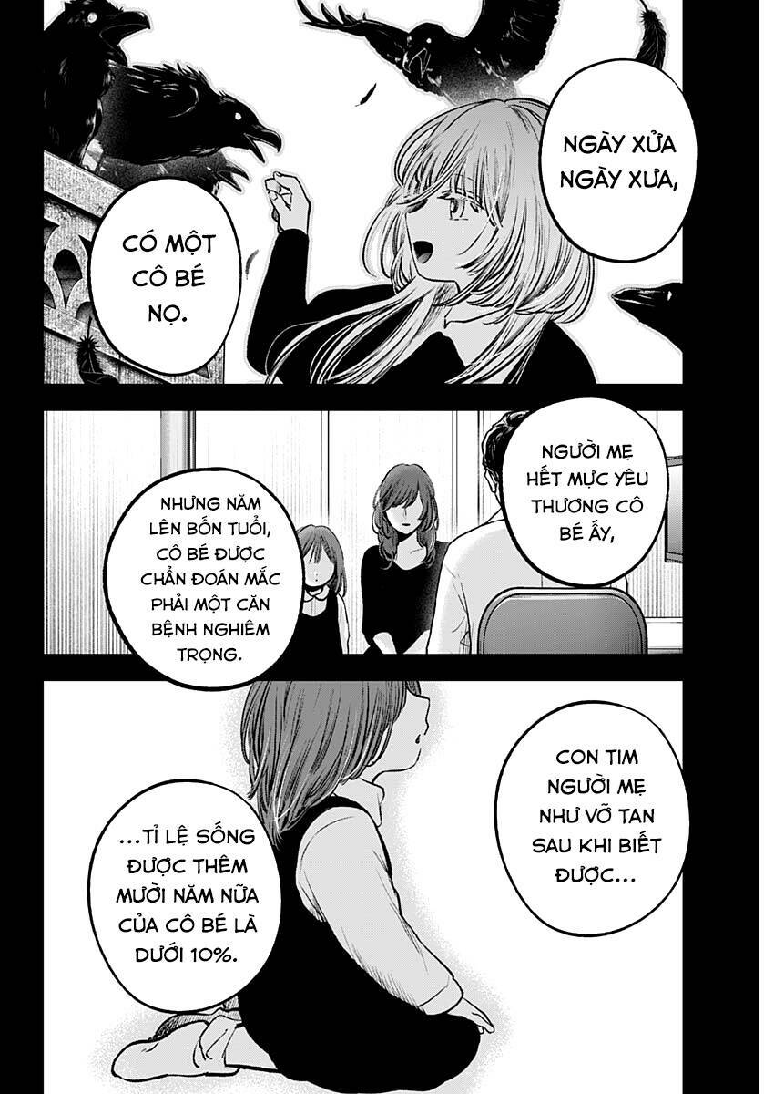 oshi no ko chapter 121 - Trang 2