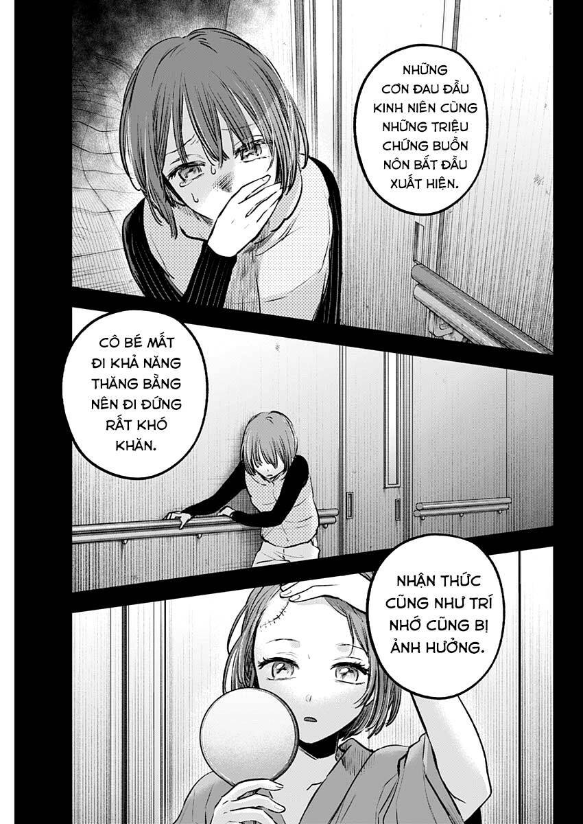 oshi no ko chapter 121 - Trang 2