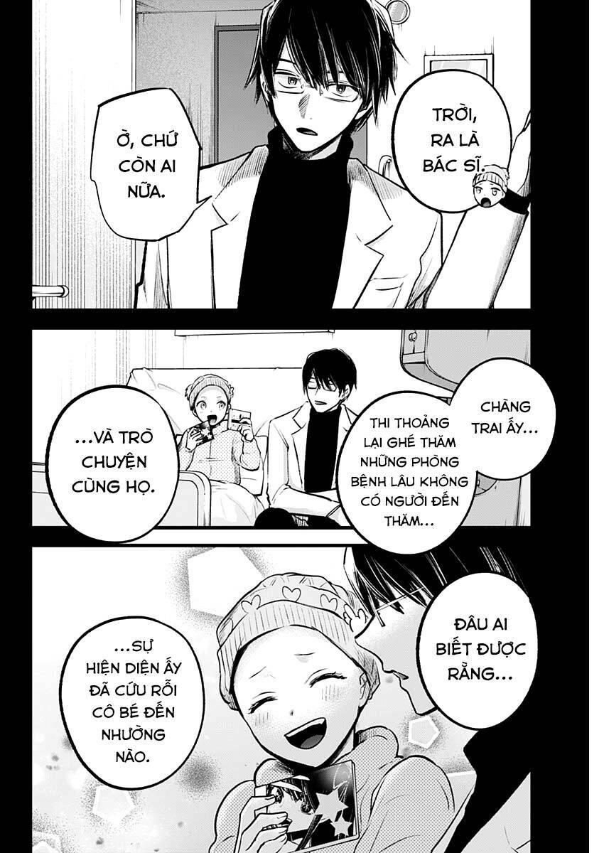 oshi no ko chapter 121 - Trang 2