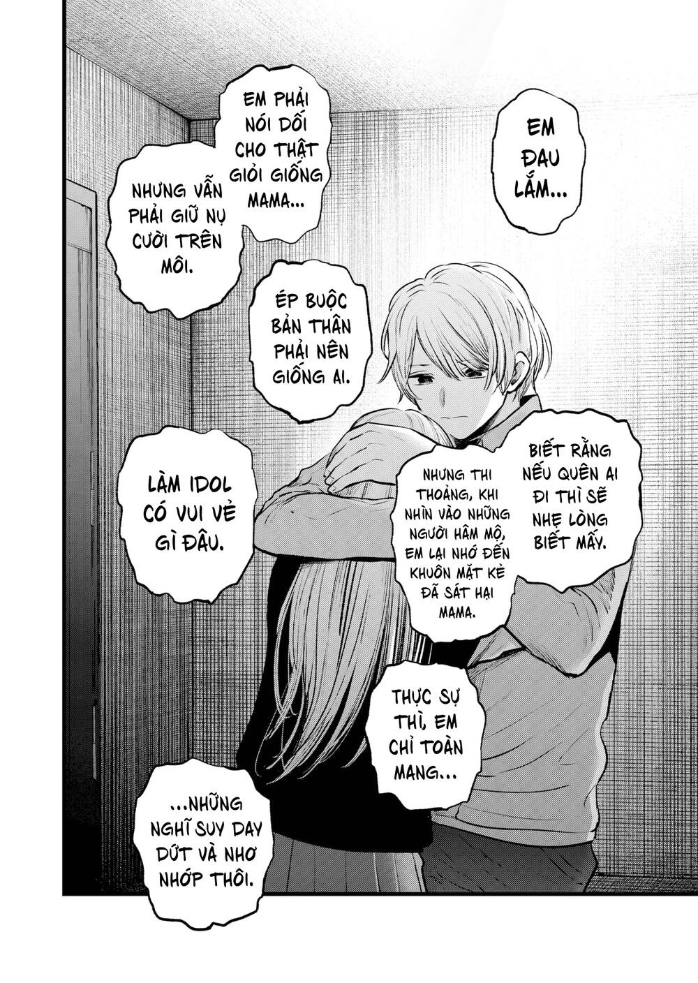 oshi no ko chapter 123 - Trang 2