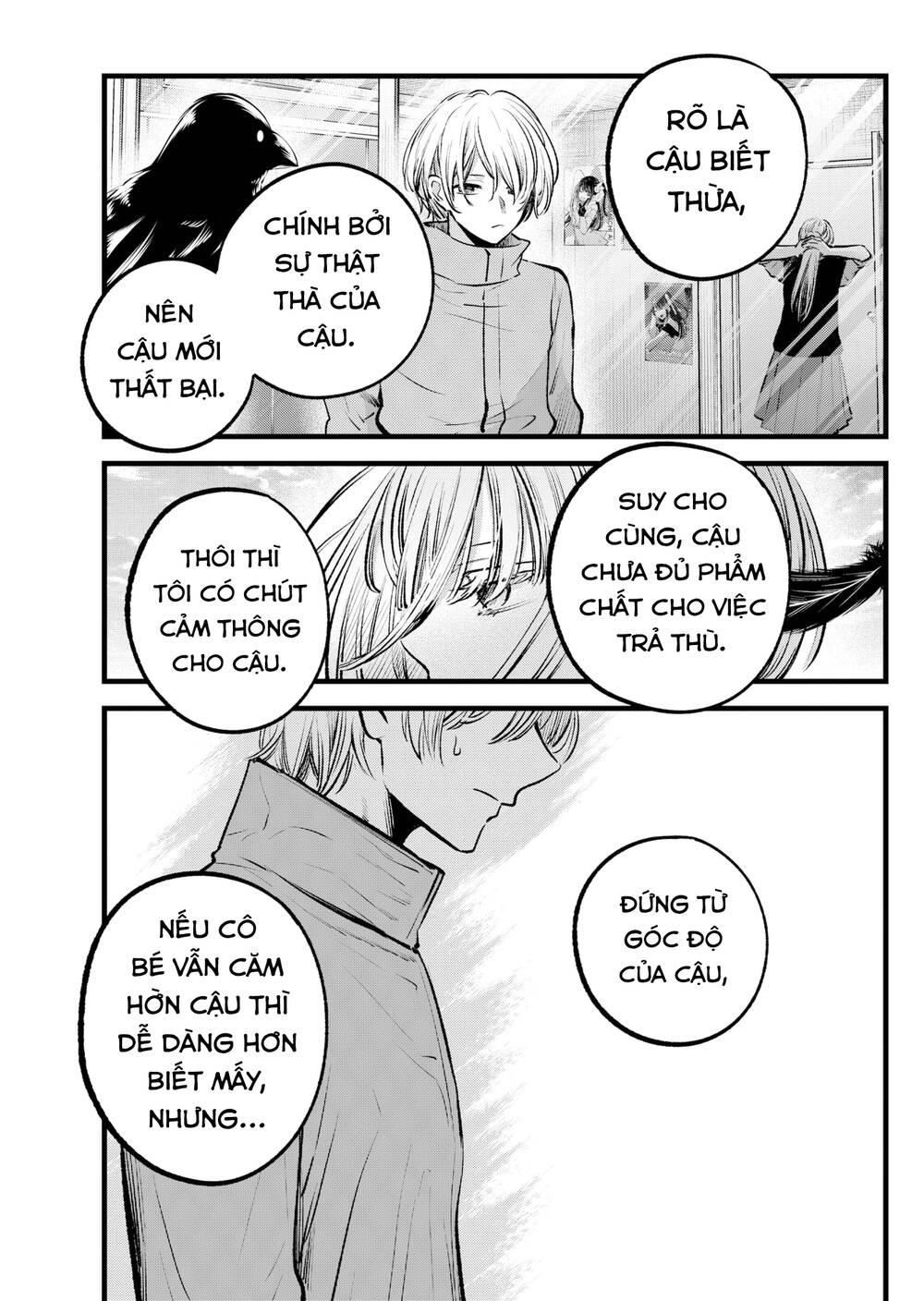 oshi no ko chapter 123 - Trang 2