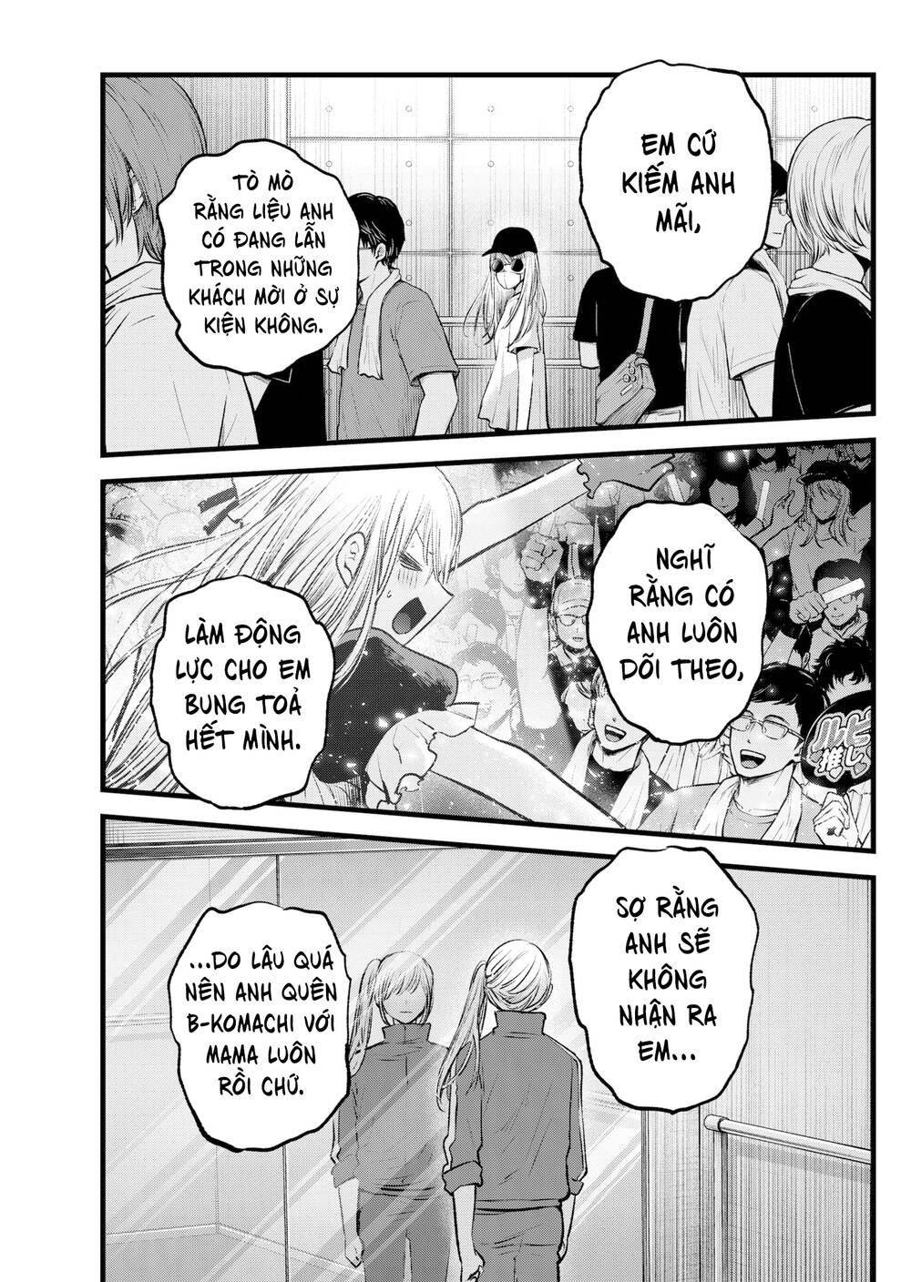 oshi no ko chapter 123 - Trang 2