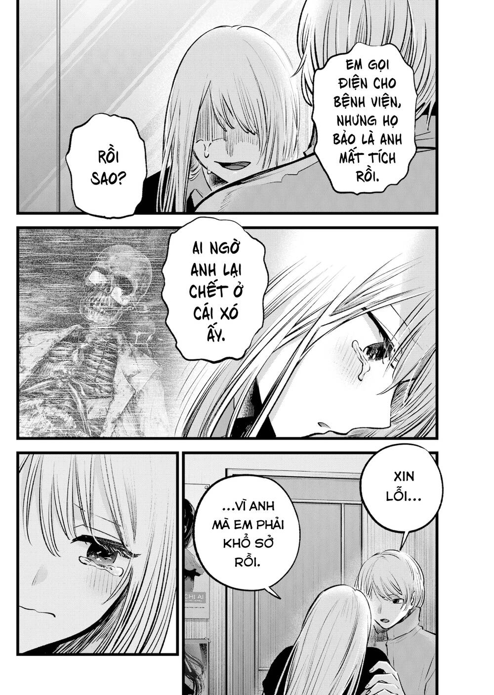 oshi no ko chapter 123 - Trang 2