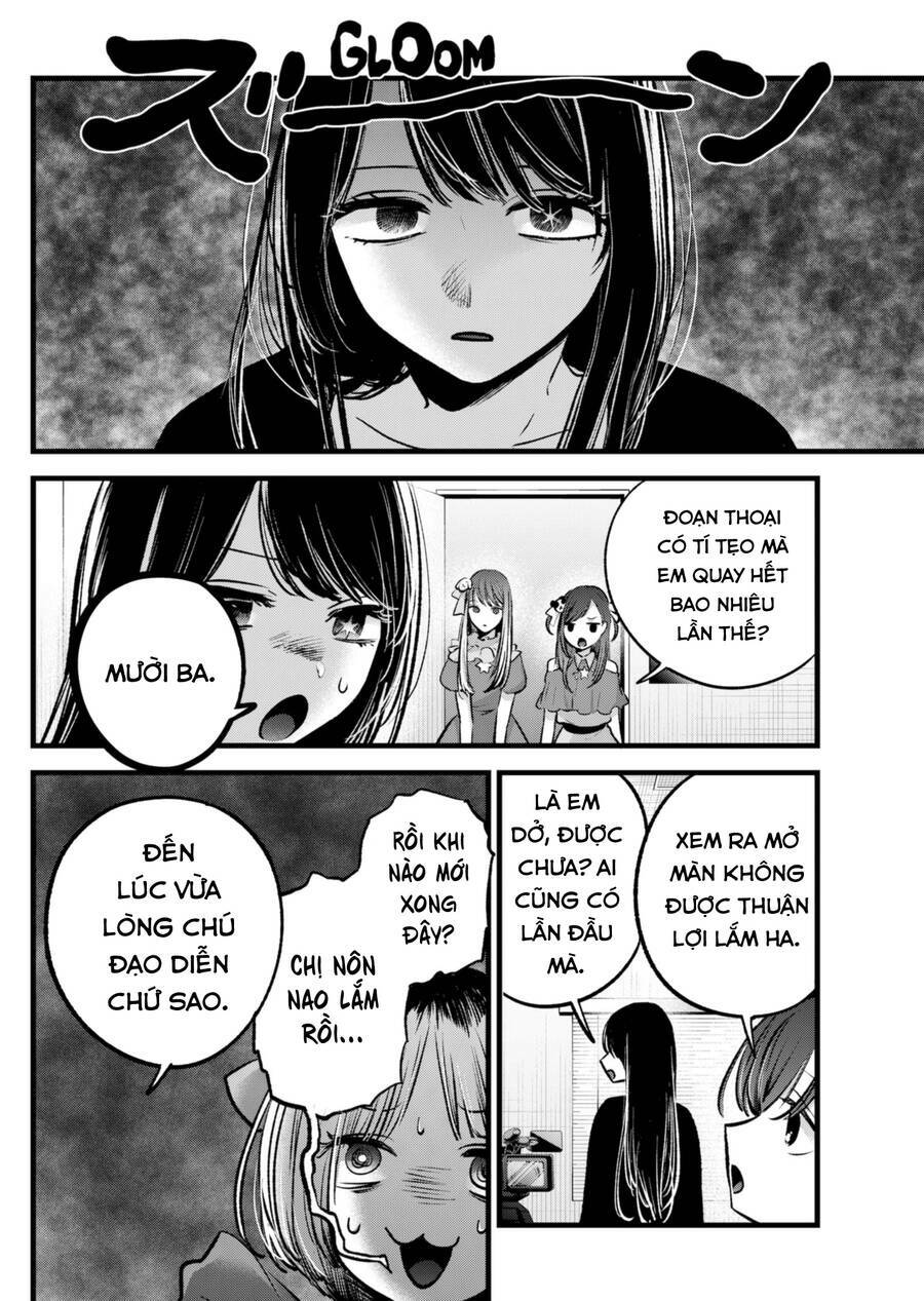 oshi no ko chapter 129 - Next chapter 130