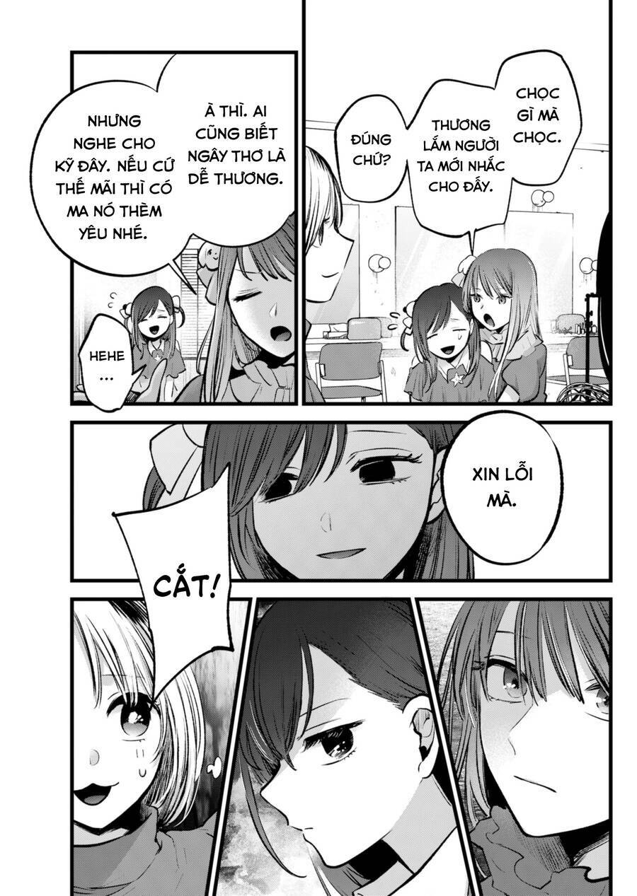 oshi no ko chapter 129 - Next chapter 130