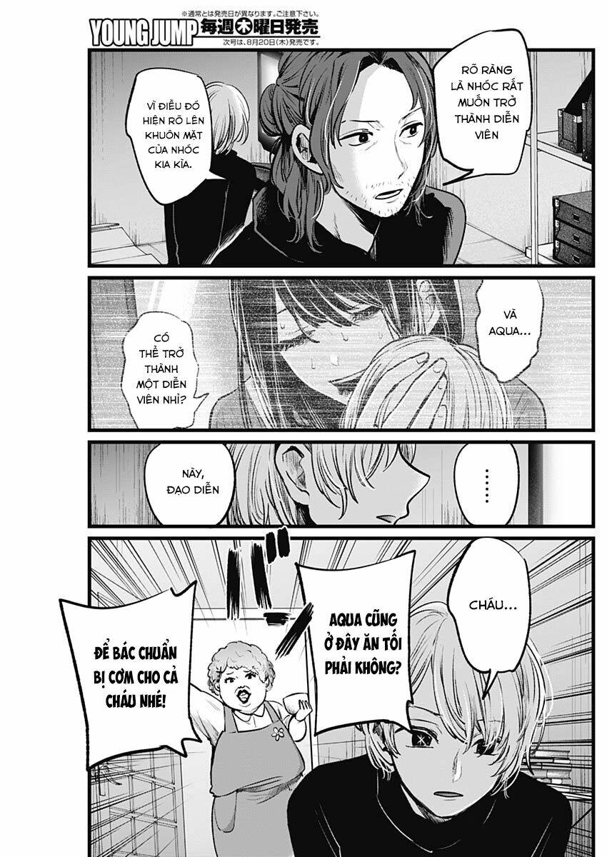 oshi no ko Chapter 13 - Trang 2