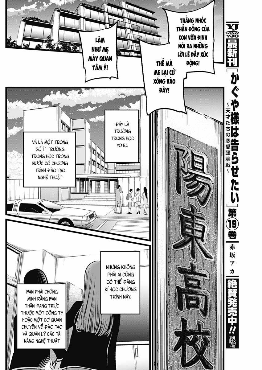 oshi no ko Chapter 13 - Trang 2