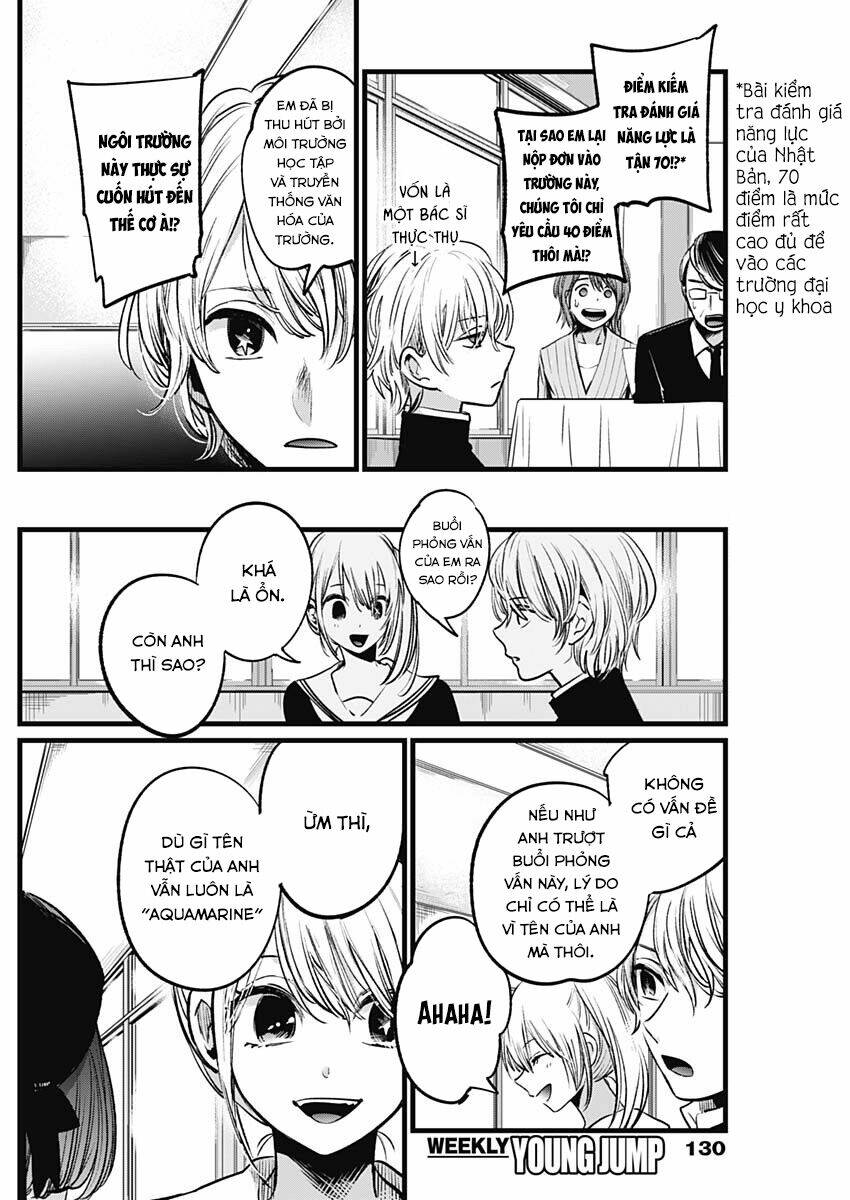 oshi no ko Chapter 13 - Trang 2