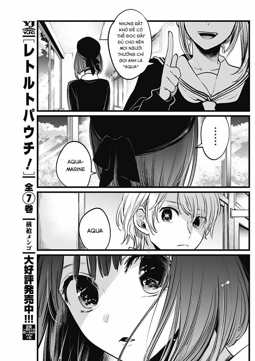 oshi no ko Chapter 13 - Trang 2