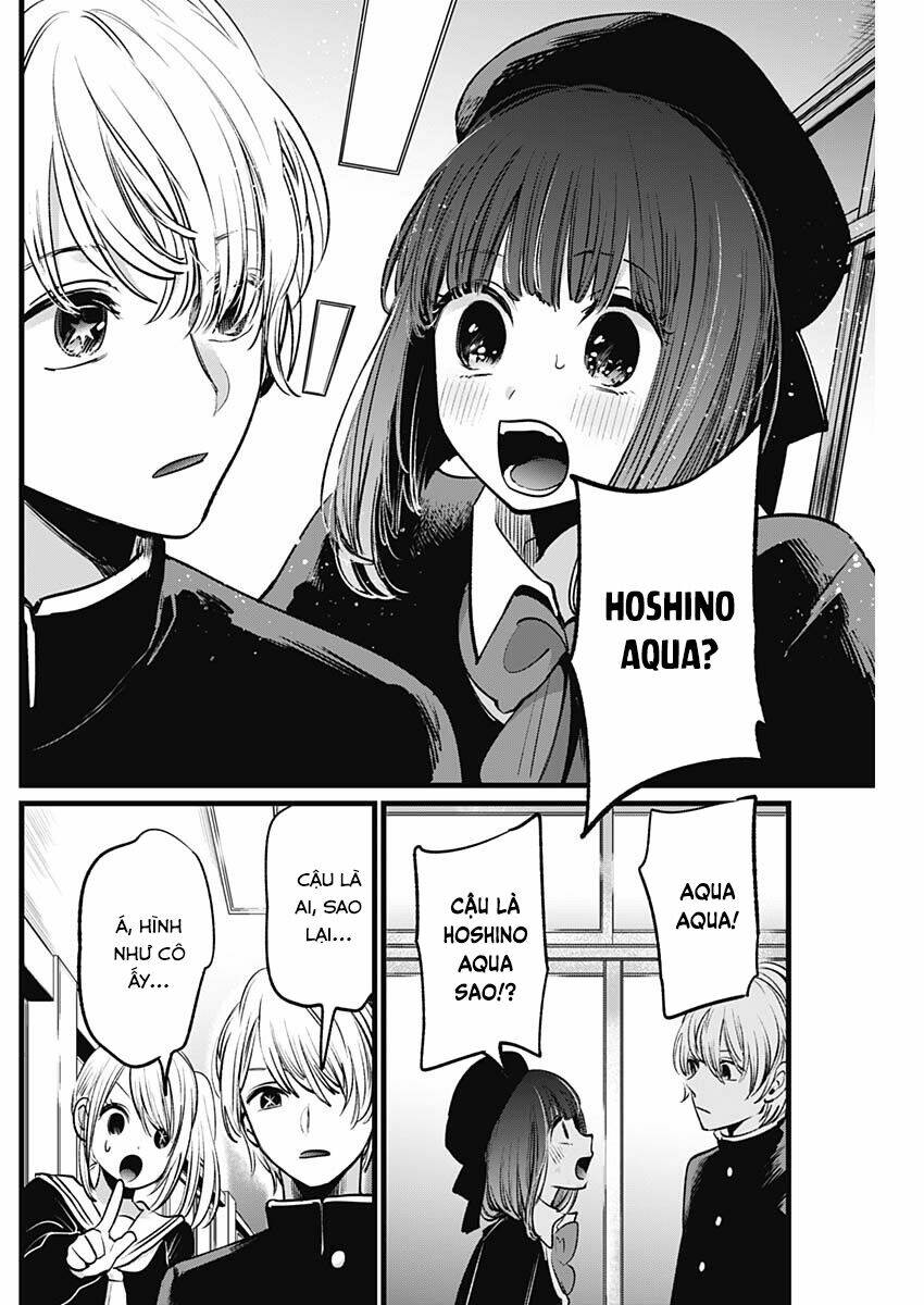 oshi no ko Chapter 13 - Trang 2