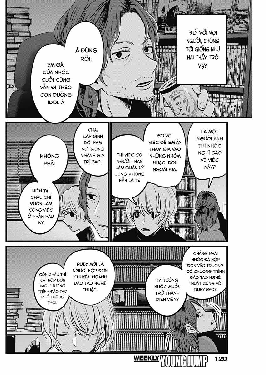 oshi no ko Chapter 13 - Trang 2