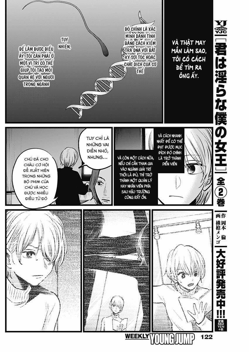 oshi no ko Chapter 13 - Trang 2