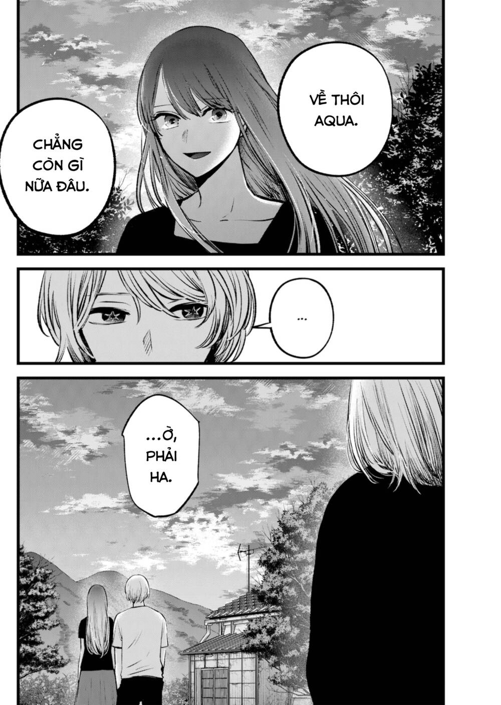 oshi no ko chapter 131 - Next chapter 132