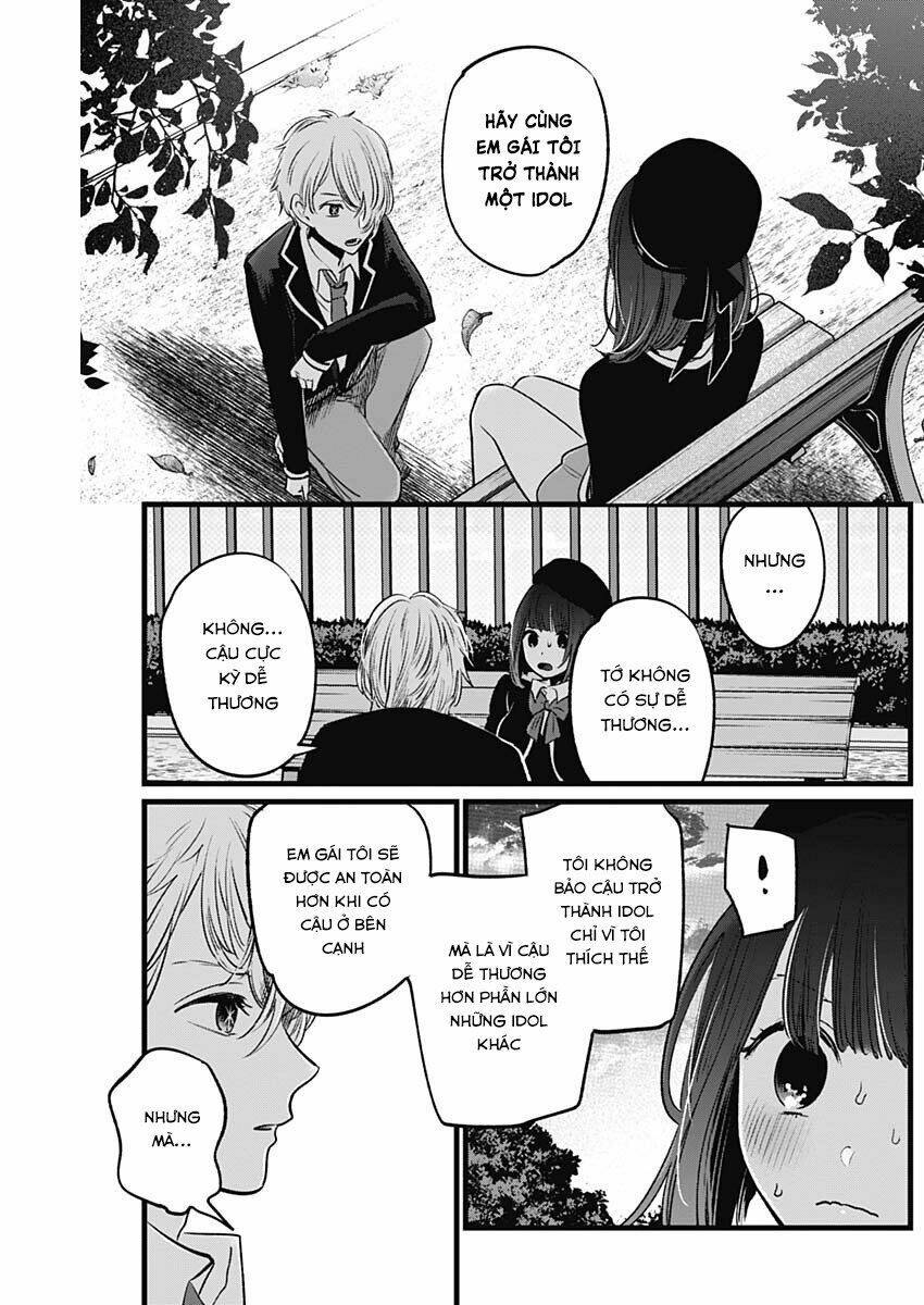 oshi no ko chapter 20: gia nhập - Next chapter 20.5: phụ chương vol 2