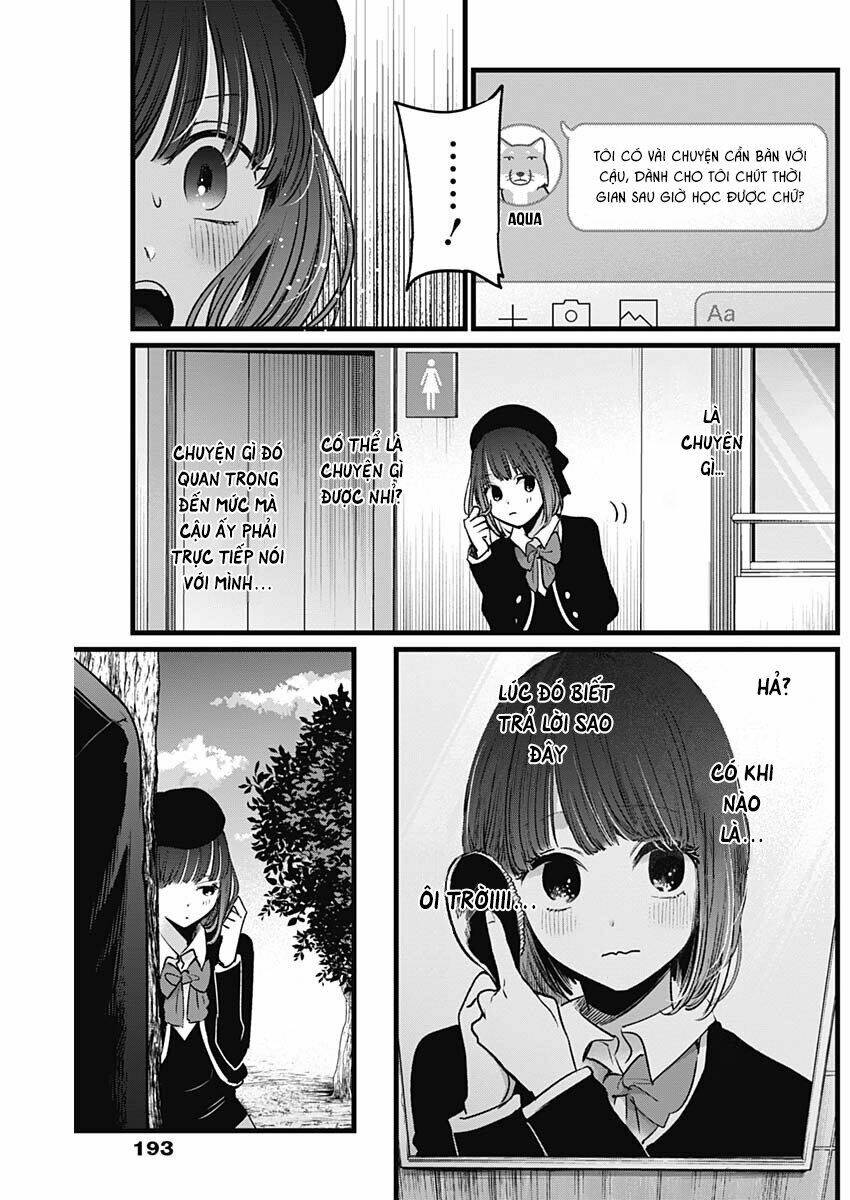 oshi no ko chapter 20: gia nhập - Next chapter 20.5: phụ chương vol 2