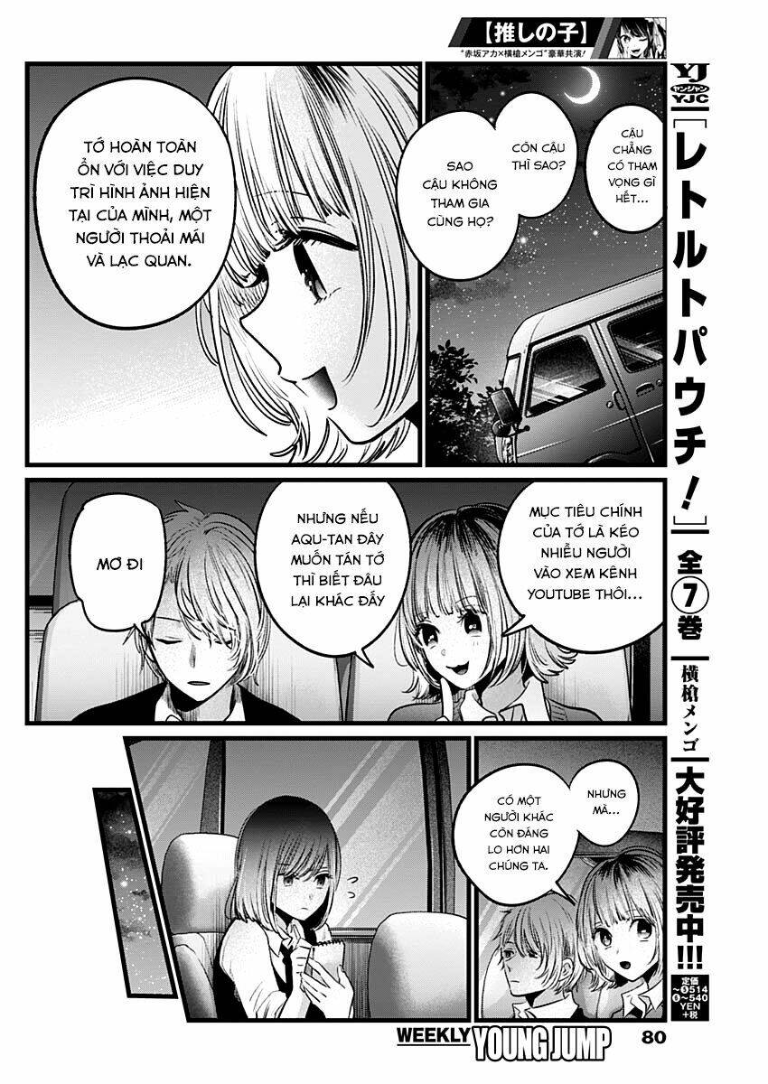 oshi no ko chapter 23: Để lại dấu ấn - Next chapter 24: tìm kiếm