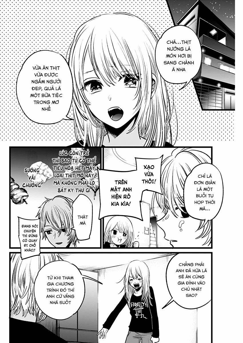 oshi no ko chapter 23: Để lại dấu ấn - Next chapter 24: tìm kiếm