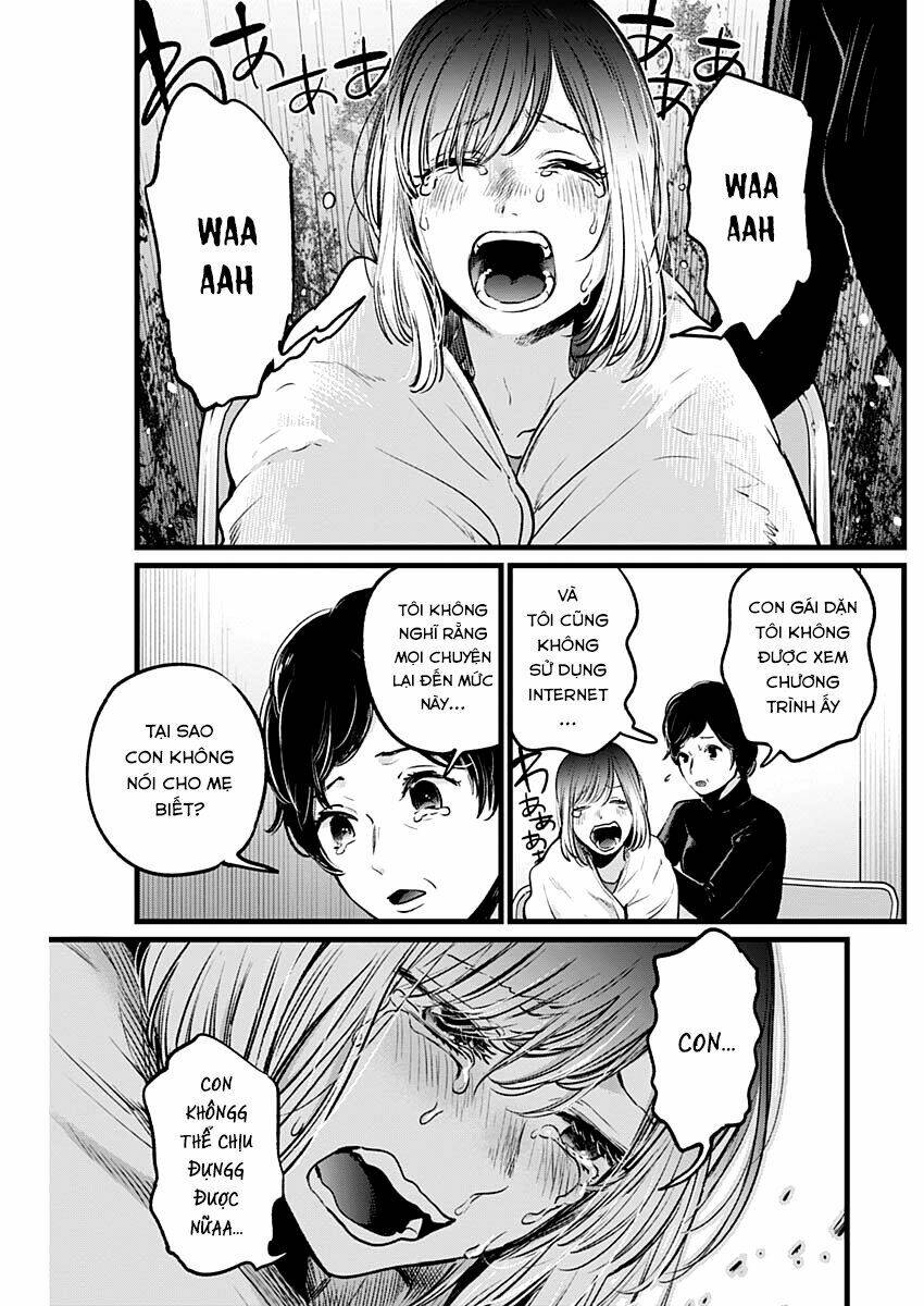 oshi no ko chapter 26: bão tố - Trang 2