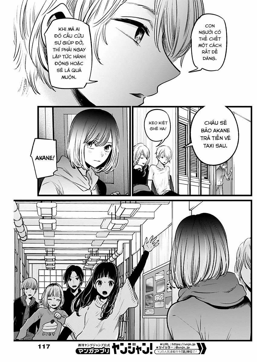 oshi no ko chapter 26: bão tố - Trang 2