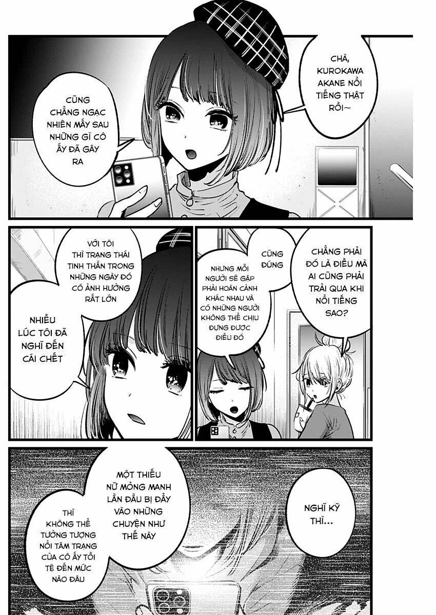 oshi no ko chapter 26: bão tố - Trang 2