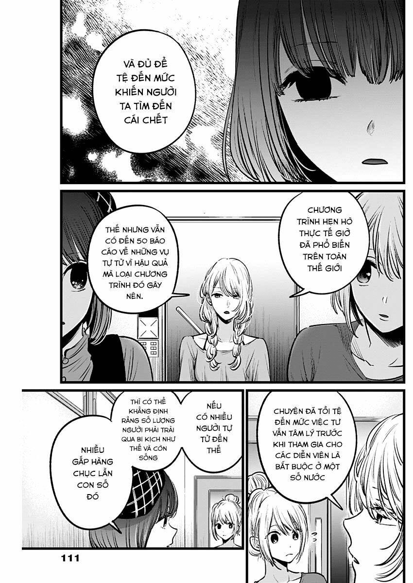 oshi no ko chapter 26: bão tố - Trang 2