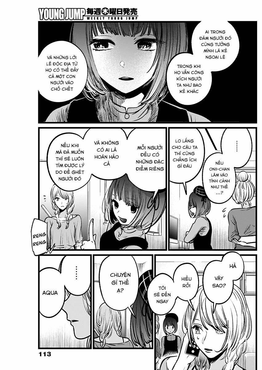 oshi no ko chapter 26: bão tố - Trang 2