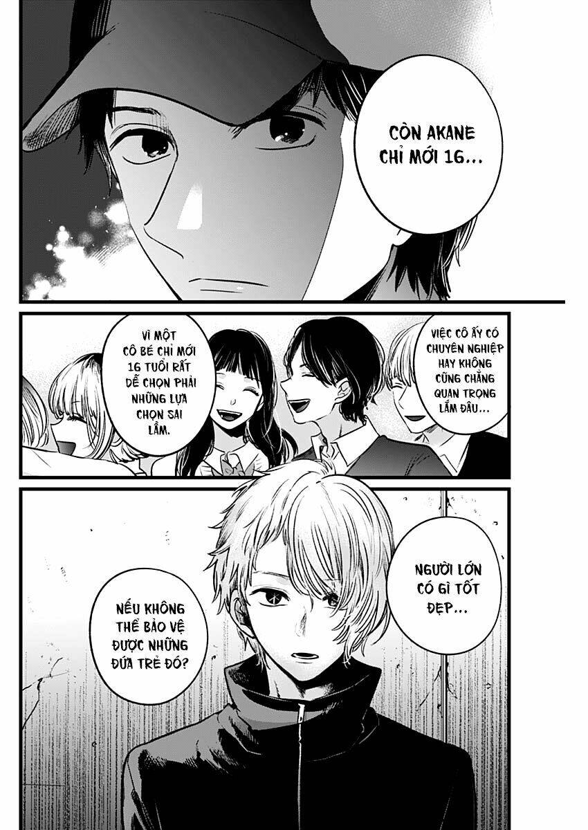 oshi no ko chapter 27: tiếng vang - Next chapter 28: nhập vai