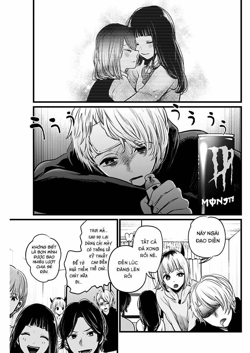 oshi no ko chapter 27: tiếng vang - Next chapter 28: nhập vai