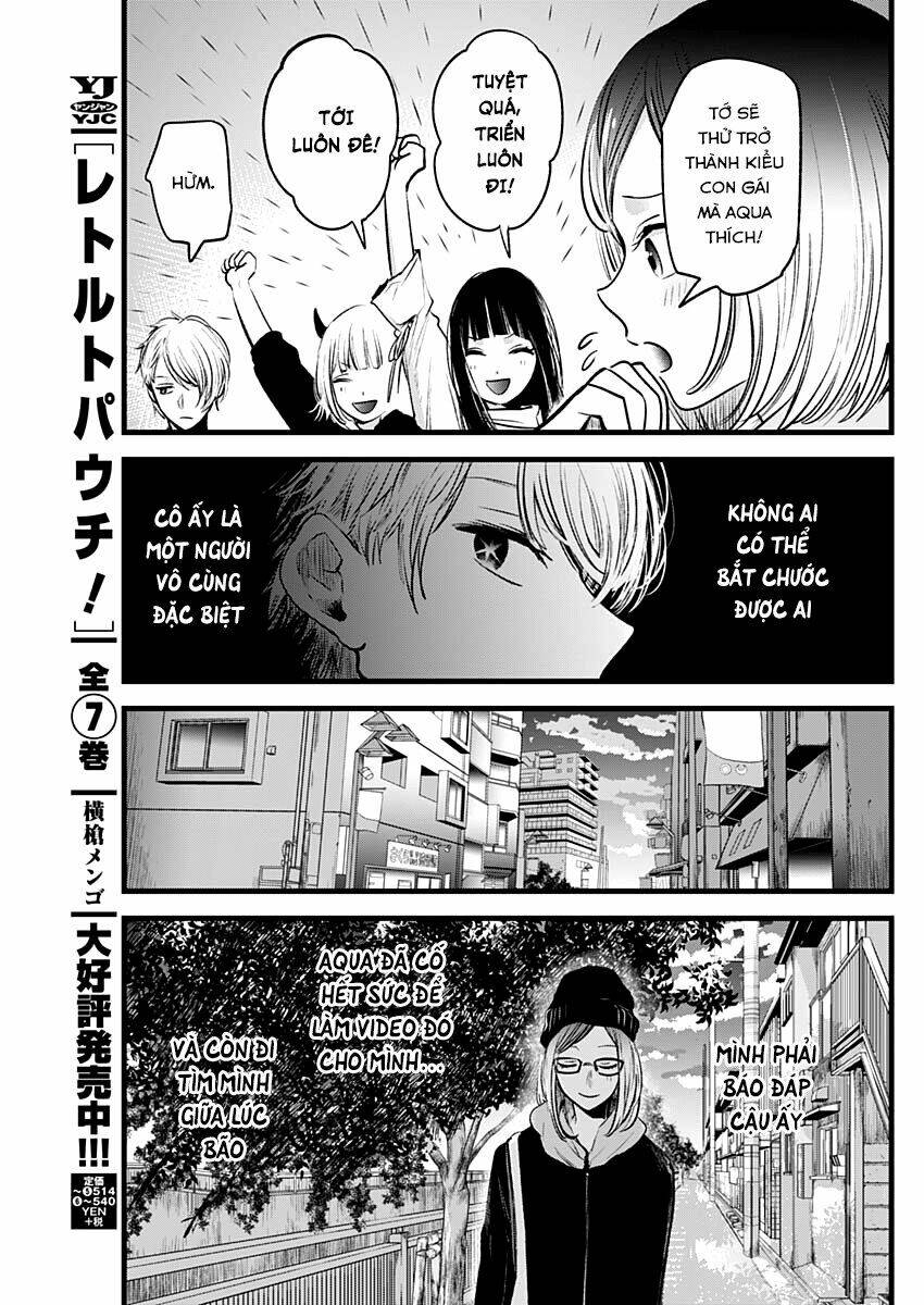 oshi no ko chapter 28: nhập vai - Trang 2