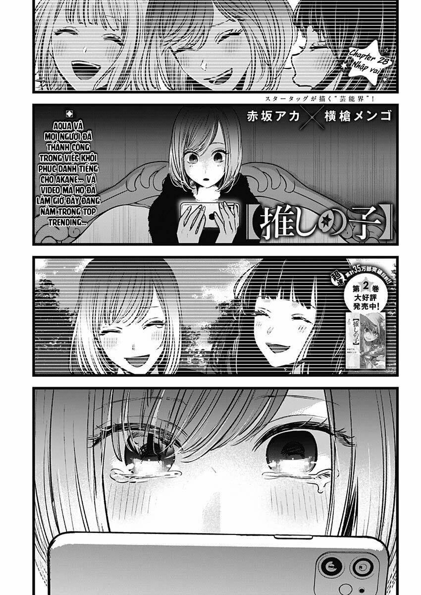 oshi no ko chapter 28: nhập vai - Trang 2