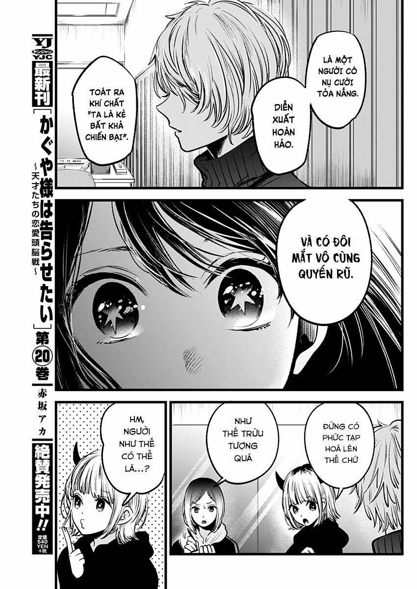 oshi no ko chapter 28: nhập vai - Trang 2