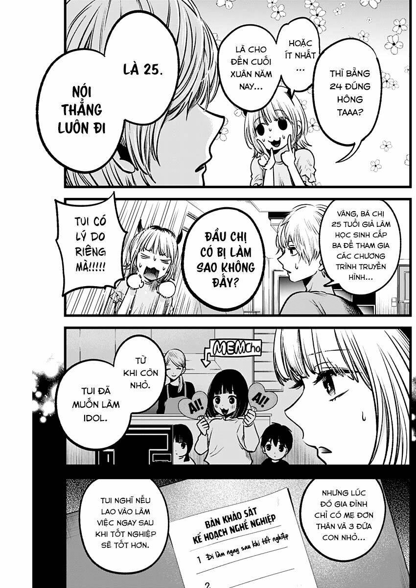 oshi no ko chapter 32: tuổi hợp pháp - Trang 2