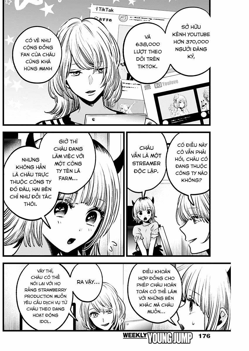 oshi no ko chapter 32: tuổi hợp pháp - Trang 2