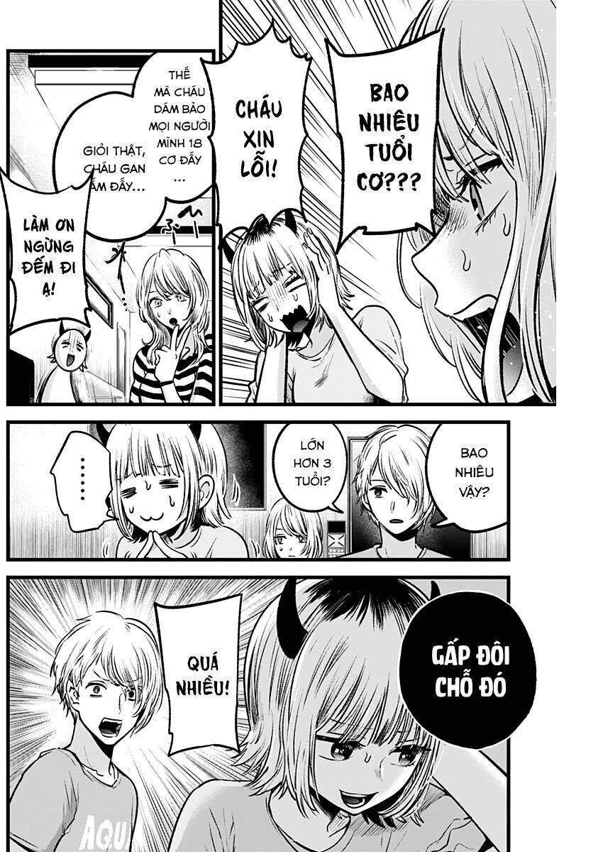 oshi no ko chapter 32: tuổi hợp pháp - Trang 2