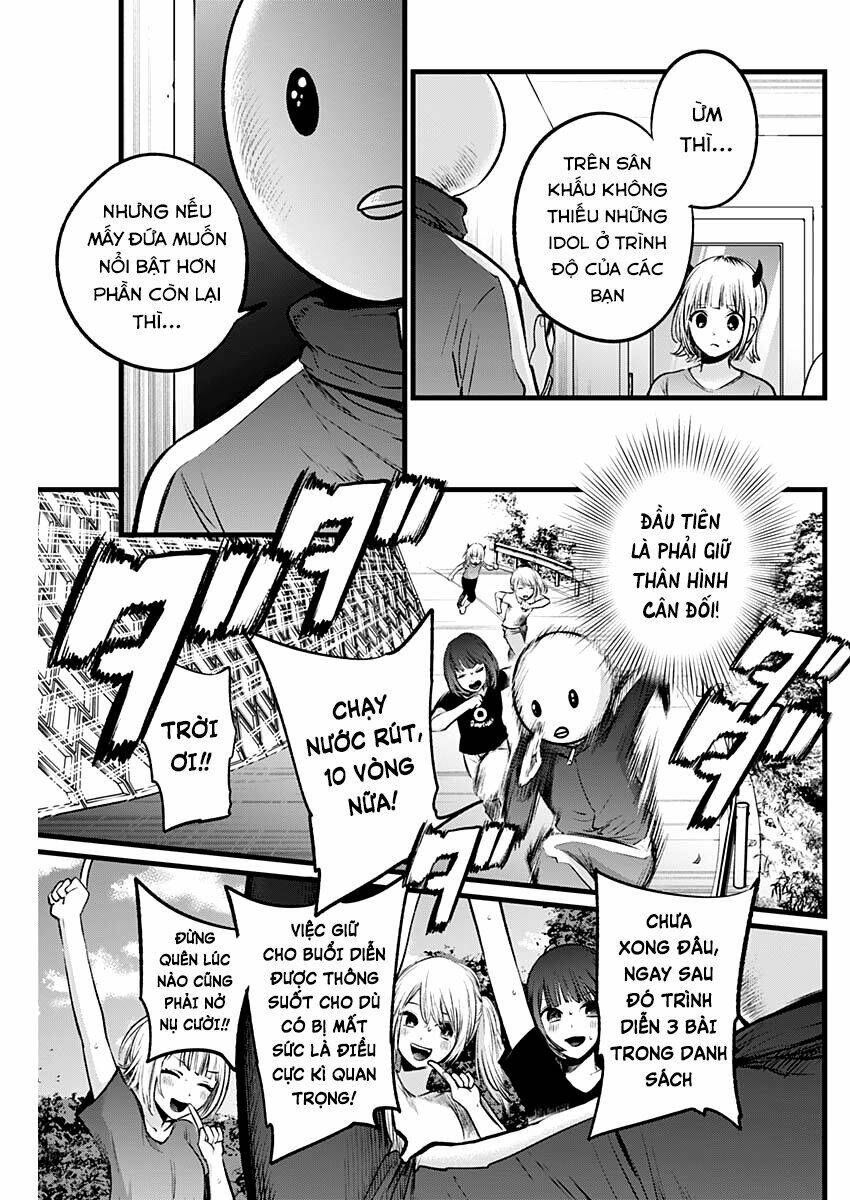 oshi no ko chapter 35: tinh thần trách nhiệm - Trang 2